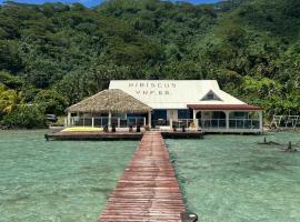 Pension Hibiscus Taha'a, hotel s parkováním v destinaci Vaitoare