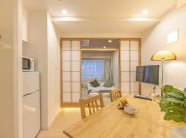 New mansion 7 mins from Yoyogi stations