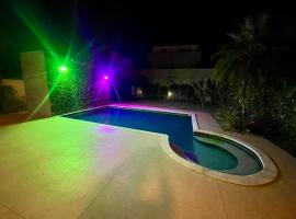 Morada Sun House, хотел в Бертиога