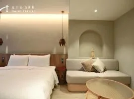 Hotel Initial-Tainan