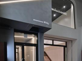 trive osu monzencho 601 最大5名宿泊可能 大須商店街徒歩スグ, hotel a Nagoya