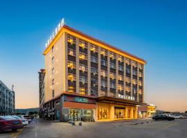 Zhuhai Airport Licheng Yunman Hotel Gaolan Port Branch, hotel in Zhuhai