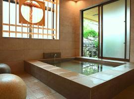 大人のプレミアムスイート那覇の宿 休日, Hotel in Naha