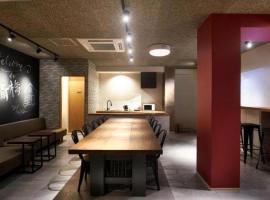 Shinsaibashi House, hotel en Osaka