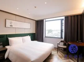 The Humble Administrator's Garden Manxin Mansion on Pingjiang Road, Suzhou