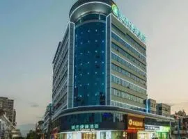 City Comfort Inn Liuzhou Liucheng