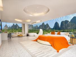 Yangshuo Yundu Panoramic Luxury Hotel、Xingpingのホテル