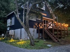 Nayuta Yamanakako, khách sạn ở Yamanakako