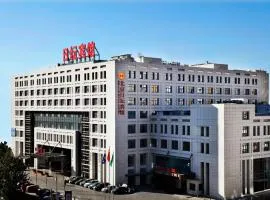 Ritan Hotel Downtown Beijing