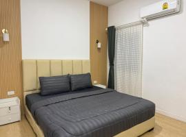 The Luang Prabang House，位于琅勃拉邦的别墅