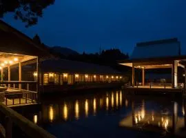 Tawarayama Onsen Ryokan Minawa