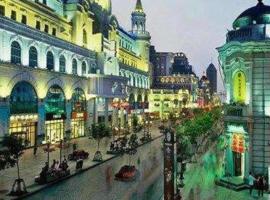 7 Days Inn Harbin West Railway Station, ξενοδοχείο κοντά στο Διεθνές Αεροδρόμιο Harbin Taiping - HRB, Χαρμπίν