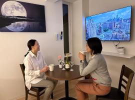 Moon Base Tokyo Inn、東京のホテル