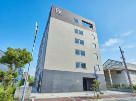 EZ HOTEL Kansai Airport Seaside, hotel din Izumisano