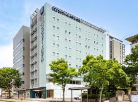 Comfort Hotel Narita, hotel poblíž Mezinárodní letiště Narita - NRT, Tokio Narita
