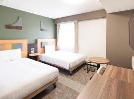 Comfort Hotel Narita, hotel em Narita
