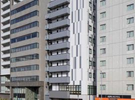 Comfort Hotel Mito, hotel a prop de Ibaraki Airport - IBR, a Mito