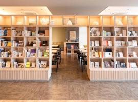 Comfort Hotel Mito，水戶的飯店