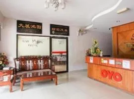 OYO 89539 Hotel Siswa