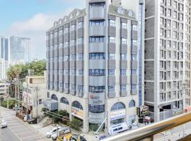 Sun Land Hotel Jeju, viešbutis mieste Čedžu