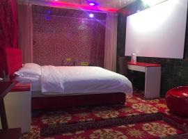 星梦酒店 广州珠江夜游广州塔中大码头滨江东路地铁站店, hotel i Guangzhou