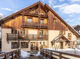 Auberge La maison de Catherine, ξενοδοχείο σε Puy-Saint-Pierre