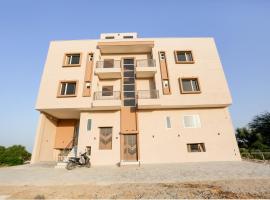 Hotel O Gaur Nitay، فندق في Dahmi