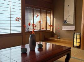 Yuzawa Kodate - Vacation STAY 9495, hotel a Yuzawa
