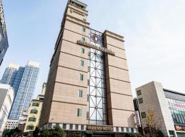 From H Rubens Hotel Mokpo Pyeonghwa Square，位于木浦市的酒店