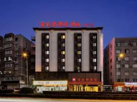 Ibis Dalian Xinghai Park