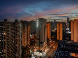 Changsha Longhu Furong Tianjie Agricultural University Hotel, hotel i Changsha