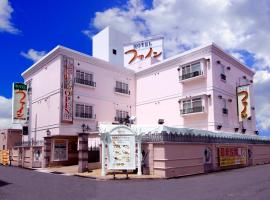 Hotel Fine Biwako I, hotel di Moriyama