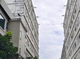 Lee Airport Hotel 李酒店机场店, hotel v destinaci Ban Khlong Prawet