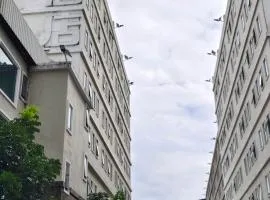 Lee Airport Hotel 李酒店机场店