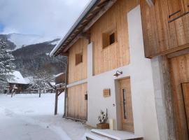 La grange de Fernande - 8 personnes, hotel a Jarsy