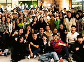 Qingdao Desti Youth Hostel, acomoda&ccedil;&atilde;o em Qingdao