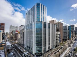 ザ・ゲートホテル札幌 by HULIC、札幌市のホテル
