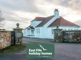 Blacklaws Farmhouse - Blacklaws Steading, hotel di Anstruther