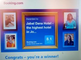 Jabal Dana Hotel - the highest hotel in Jordan, hotel v destinaci Dana