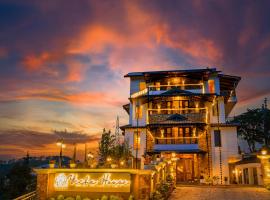 Bhīm Tāl में, होटल Yecha House - Mountain & Lake View Retreat, Bhimtal