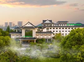 Holiday Inn Xuzhou Yunquan by IHG, hotel v destinaci Sü-čou