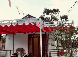Cloudy homestay, hotel en Bảo Lâm