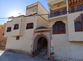 Riad La Belle Vue, hotel a Boumalne Dades