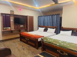 Jaya SriRama Lodge, ξενοδοχείο σε Bhadrachalam