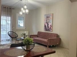 Dream House by Lifehouses at Katerini, hotel in Katerini