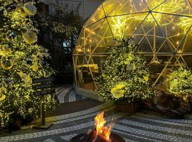 Novotel Paris Les Halles, hotel en París