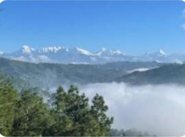 Dhyan Anand Homestay, hotel i Almora