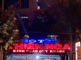 Khách sạn Thiên Nga, Hotel in Gia Nghĩa