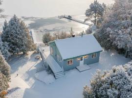 SPA and Lake - Chalet le Relaxarium, ξενοδοχείο σε Sainte-Germaine-du-Lac-Etchemin