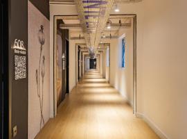 Moinho Moradia，位于尤西德福拉的酒店